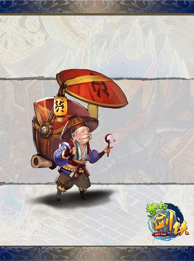 网络游戏资深专业门户站 花瓣网 