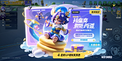 X-rayCC采集到A-ai界面