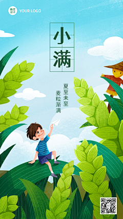 eBoAMJ8G采集到艺术字