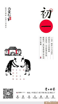 TK1977采集到插画漫画