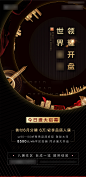 黑金