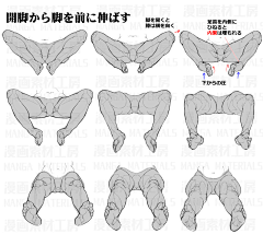 次元劫采集到足