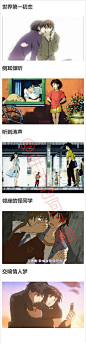 #动漫# 推荐45部看完会让你产生强烈的恋爱欲望的动画作品。 ​​​​