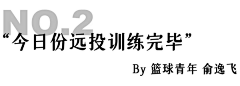 RPZeVoOa采集到社群