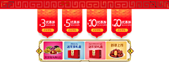 玖拾肆914采集到2016,个人作品