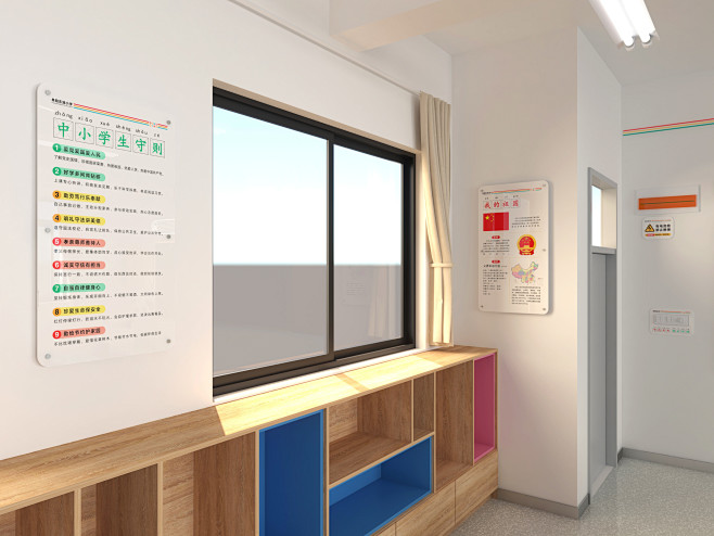 小学校园设计案例（阜阳东清小学）
教室布...