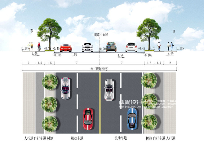 3a银塘路横断面图