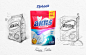 Aklis Washing Powder – Packaging Of The World