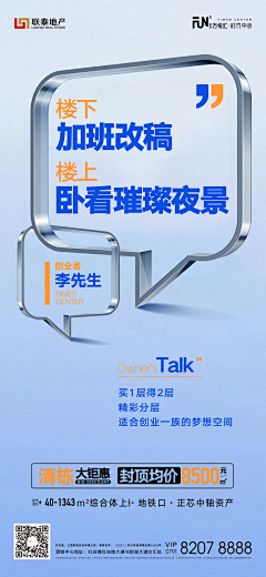 瀟亞采集到排版