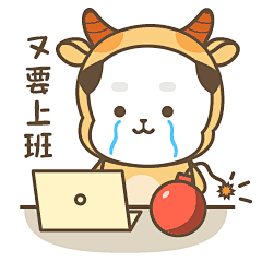 萌宝纯纯春节篇-微信表情包设计-UI中国用户体验设计平台