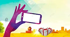 关注微信创意二维码模板海报背景 背景 设计图片 免费下载 页面网页 平面电商 创意素材