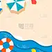 夏日沙滩纸艺术风格背景矢量
