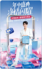 deeyeo德佑洗护旗舰店