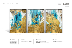 xPGqido8采集到装饰画