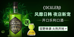 HfSdLLOI采集到个人作品-推广图