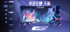 用户Av4NFxGG采集到拍脸图