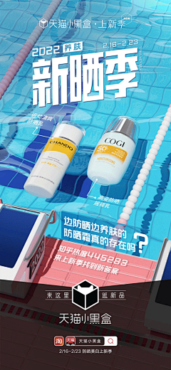 咪miniyy采集到gif