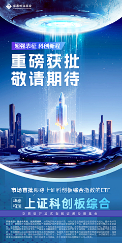 璀璨ccc采集到个人