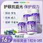 维生素a_淘宝搜索
