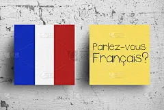 贴在混凝土墙上的便签。Parlez-vous法语吗?你会说法语吗?