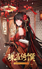 X2-解神者的照片 - 微相册