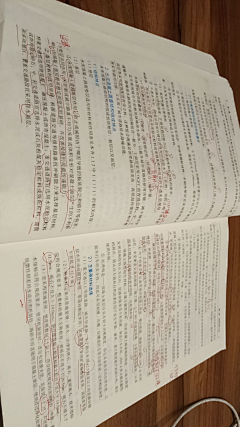 方承2019采集到学习