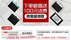 wacom数位板画板ctl490手绘板intuos影拓无线电脑绘画电子绘图板-tmall.com天猫