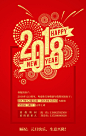 微信图片_20171227160830