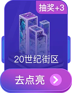 MrZhangMK采集到2D图标