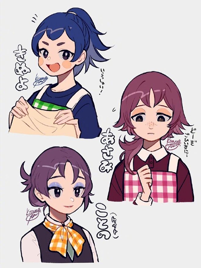 Artist:Teal&如月憂
Twi:...