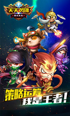 行走的小刺猬00采集到二次元