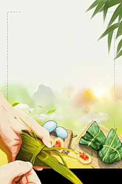 端午佳节粽飘香中国风创意海报