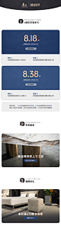 FINNNAVIAN芬纳维亚 中国4周年店庆【8.18折特权卡】-tmall.com天猫