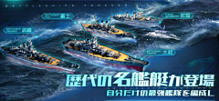 FAN-ZhiCheng采集到E-二次元