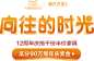 林氏木业家具旗舰店