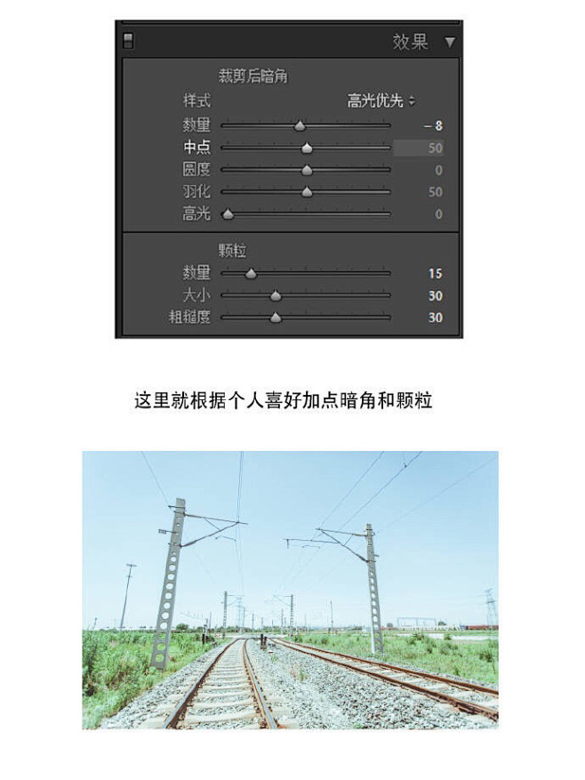 来自相册