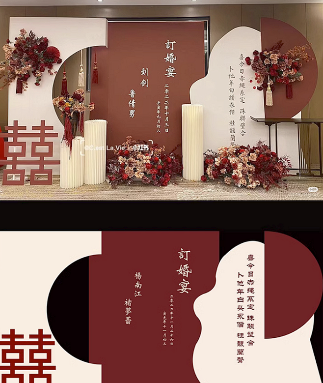 微信截图_20230820183427