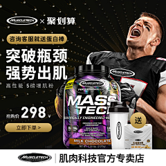蓓蓓321采集到成人用品