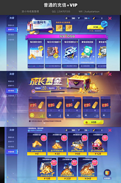 向北SSS采集到JLck