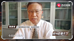 把线画直采集到字幕条32