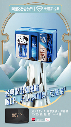 原来是阿凡采集到C4D动态渲染