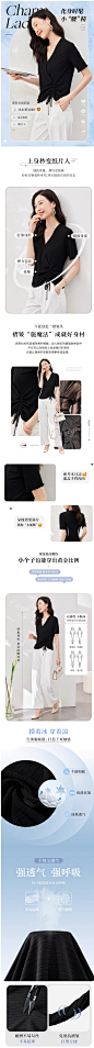 【迷人风情】欧莎设计感上衣黑色正肩短袖t恤女夏季2023年新款-tmall.com天猫