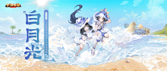 诗酒醉黄昏•索然采集到美宣-时装
