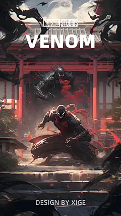 中国风漫威角色壁纸毒液
