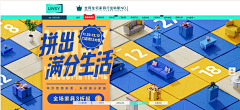 C゜采集到我的采集