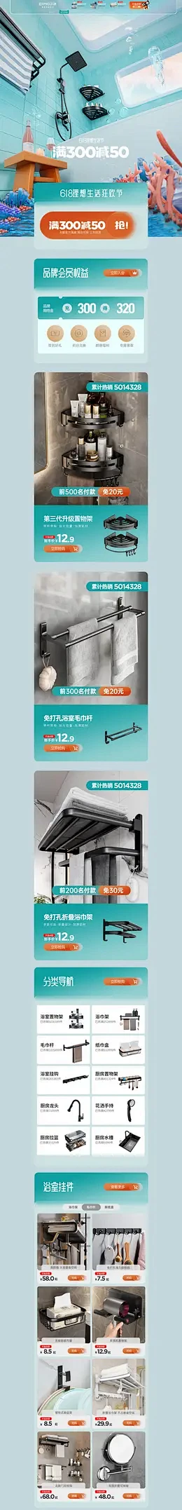 大美工-设计优选 - 大美工dameig...