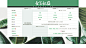 森宿VIP-森宿旗舰店-天猫Tmall.com
