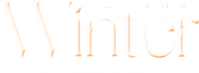 5 (3)