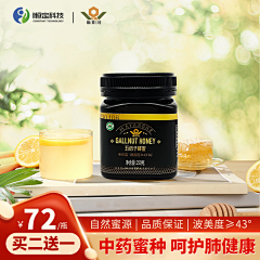 CYX001采集到主图参考