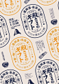 其中包括图片：